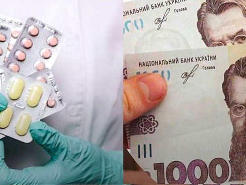 Аптечна мережа дарує пенсіонерам Дніпропетровщини «Тисячу здоров’я»: як скористатися допомогою