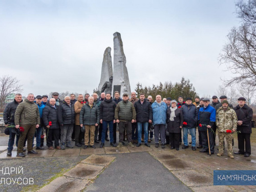 У Кам'янському вшанували пам’ять учасників бойових дій, полеглих в Афганістані