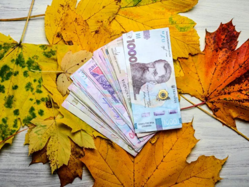 Нові тарифи, школи та виплати: до чого варто готуватися українцям вже цієї осені