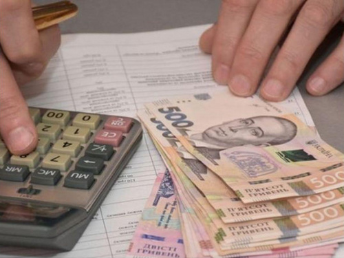 Сюрприз перед холодами: кому готують нову фінансову подушку на наступну зиму