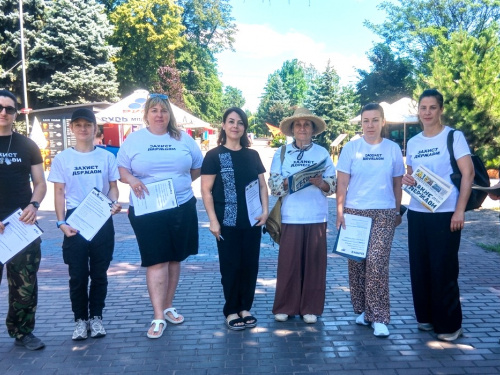 Кам’янське долучилося до масштабної Всеукраїнської акції «Конституція – це про кожного з нас»