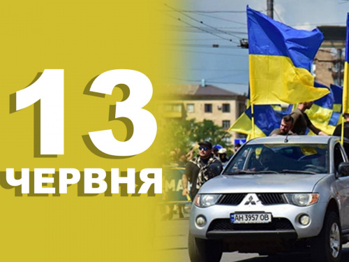 Міжнародний день метання сокири - традиції та прикмети 13 червня