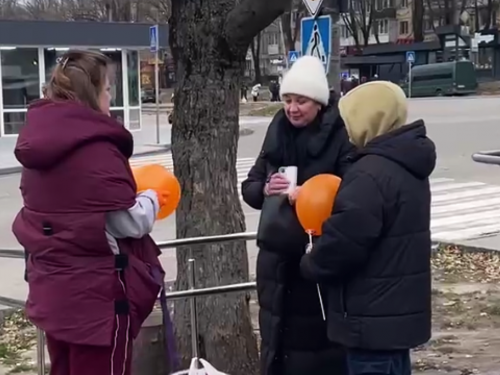 Камʼянське долучилося до міжнародної акції “16 днів проти насильства”