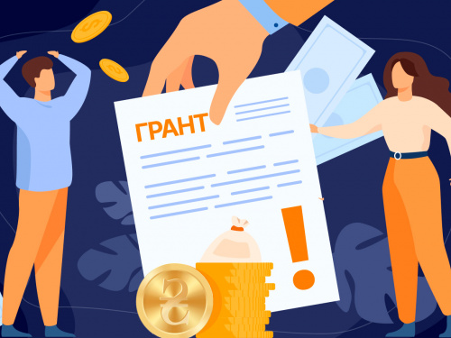У Кам’янському відкриють новий бізнес за держгроші: хто отримає грант і які проєкти реалізують