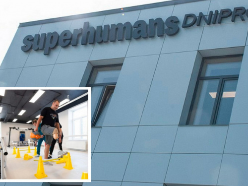 Повернення до життя: Superhumans Dnipro як форпост реабілітації у прифронтовому регіоні