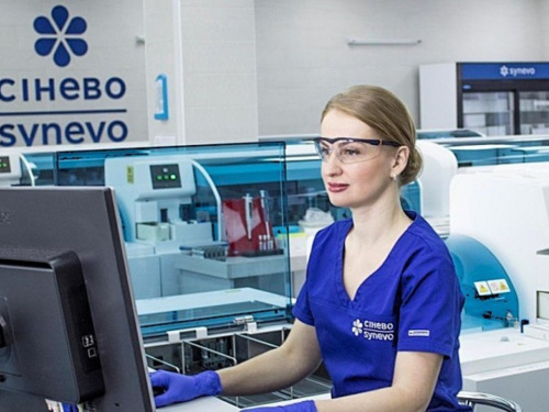Лабораторія «Сінево» робить аналізи безкоштовно: хто має право та де записатися у Кам’янському