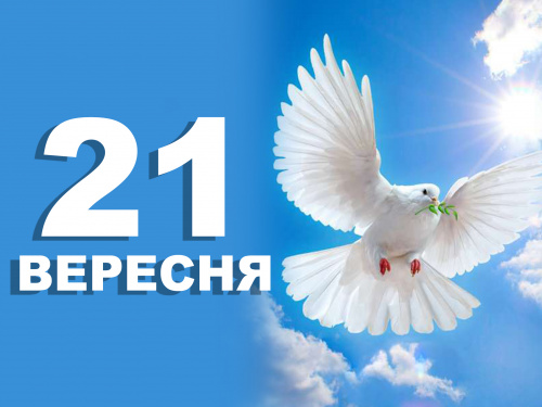 Сьогодні заборонено брати або давати в борг що-небудь, це може привести до фінансових труднощів