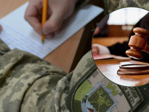Від початку року Дніпропетровська область - серед лідерів з проваджень штрафів від ТЦК