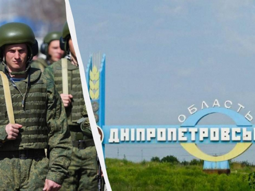 Російські війська намагаються прорватися в Дніпропетровську область — ЗСУ тримають оборону