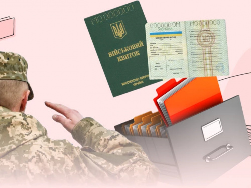 Бронювання ВПО: чи можливий військовий облік на окупованих територіях