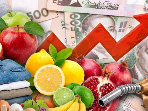 Травнева інфляція на Дніпропетровщині