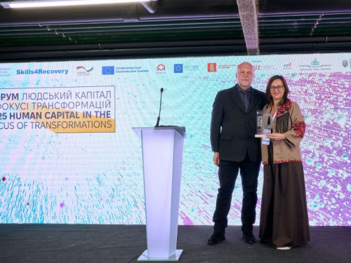 Кваліфікаційний центр Каметсталі отримав національну відзнаку на міжнародному форумі