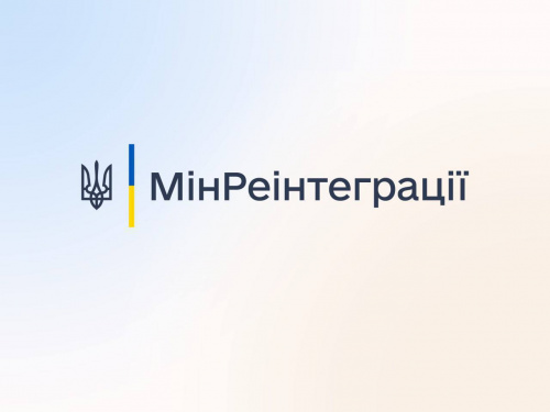 Мешканці прифронтових областей отримають ваучери на ремонт житла - Мінреінтеграції