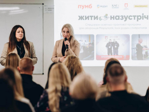 «Жити назустріч»: оборонці Маріуполя отримають шанс на власний бізнес