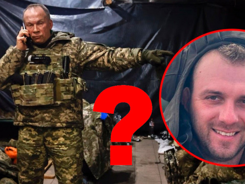 Звільнення командира 20 корпусу на Дніпропетровщині: чому Сирський пішов на кадрові ротації у ЗСУ