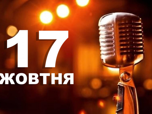 Сьогодні краще не мити голову, інакше можна змити з себе захист від хвороб - прикмети 17 жовтня