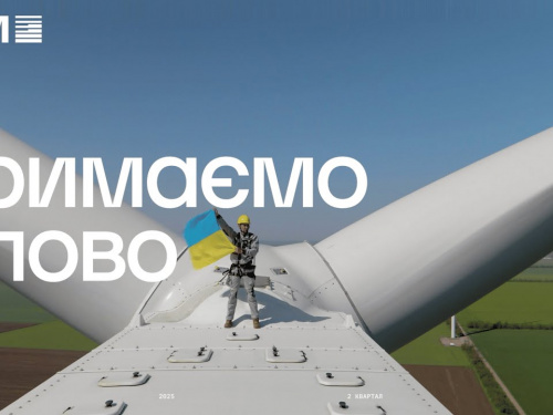 25 років інвестиційній групі SCM: значний внесок у розвиток України та підтримку в часи війни