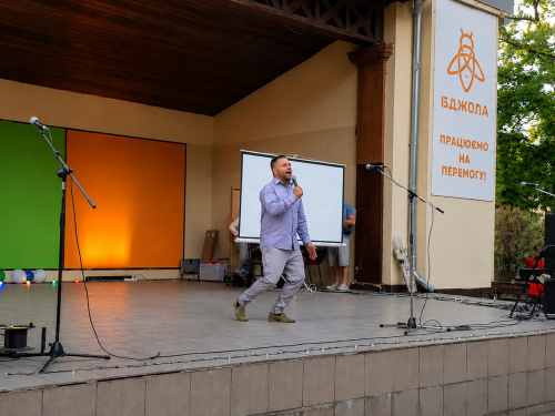 У Центральному парку Кам’янського лунали пісні Скрябіна