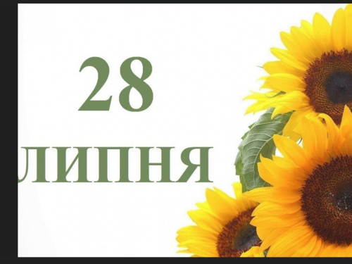 Сьогодні заборонено шити, вишивати і в'язати - традиції та прикмети 28 липня