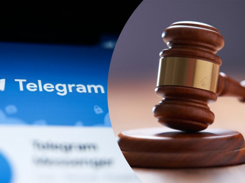  У Кам&#039;янському покарали адміністратора Telegram-каналу за злив даних про ТЦК - подробиці