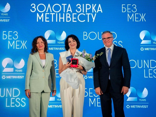 В сяянні зірок: визначені володарі найвищої нагороди компанії «Золотої зірки Метінвесту» - 2026 року