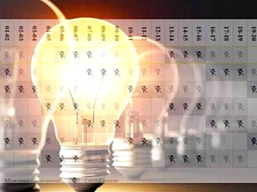 ДТЕК оприлюднив графіки на 25 лютого: ситуація зі світлом у Дніпрі та Кам'янському