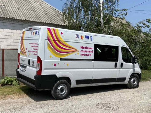 У Кам’янському функціонує Мобільна соціальна служба