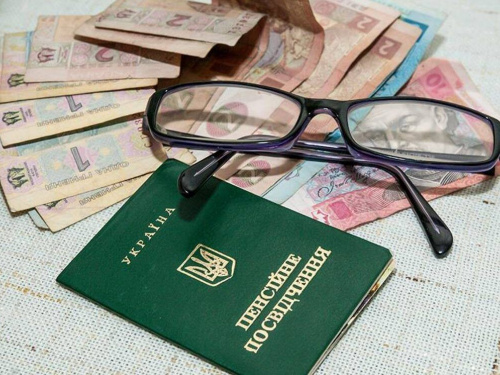 на яку пенсію можна розраховувати у 2026 році