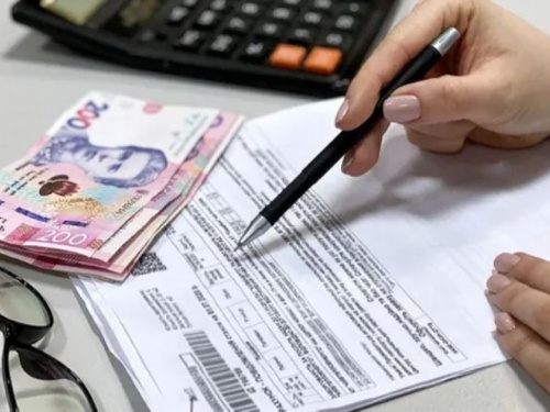 Субсидія на комуналку влітку: кому треба звернутися, щоб не втратити виплати