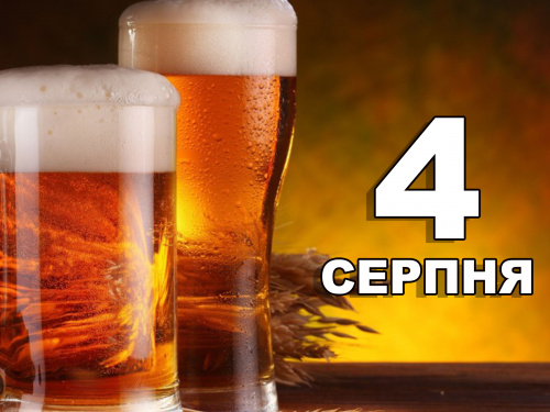 Сьогодні не слід позичати і давати гроші у борг - традиції та прикмети 4 серпня
