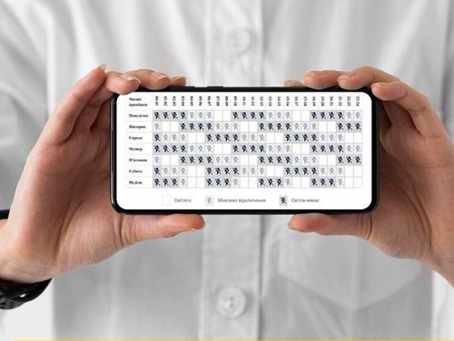 Графіки відключення світла в Дніпрі та області 28 січня: актуальна інформація від ДТЕК