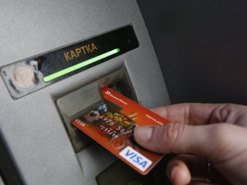 Під прицілом алгоритмів: як фінмоніторинг у березні 2026 року вплине на платежі мешканців Дніпропетровщини