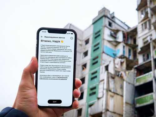 Репарації можна буде отримати не лише за зруйноване житло: розширено перелік категорій 