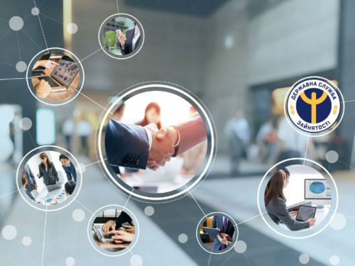 Як працюватиме мобільний Центр зайнятості у Кам'янському районі у січні 2026 року - графік