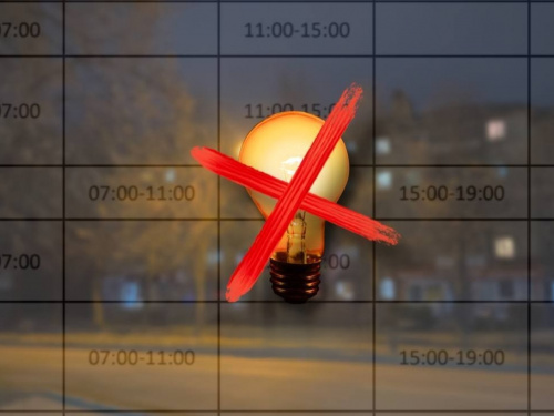 Графіки відключень на Дніпропетровщині 24 листопада: як регіон проживе добу