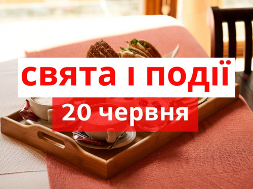 Сьогодні не можна обрізати волосся та ділитися планами - прикмети 20 червня