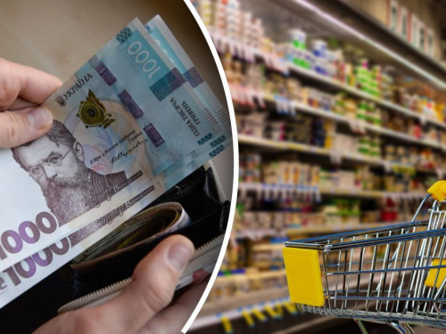 Продуктовий кошик-2026: що здорожчає найбільше та до чого готуватися кам’янчанам