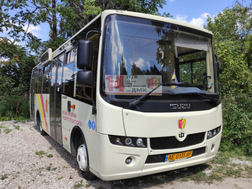 Соціальний транспорт у Кам’янському: графік роботи маршруту №14 "Лівобережжя - Центр"