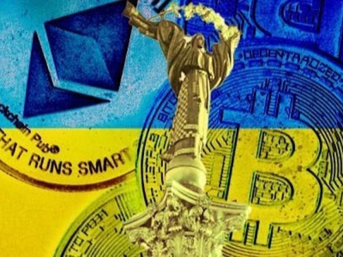 Посадовці Дніпропетровщини активно декларують криптовалюту - статистика