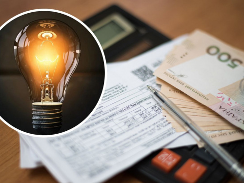 Відключення світла: чи зміниться сума в платіжках за електроенергію через її обмеження