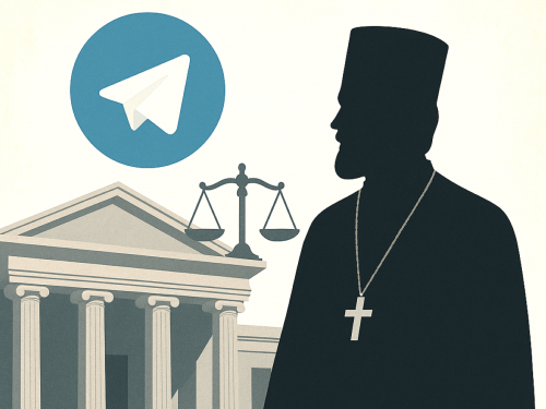 Священника з Кам’янського засудили за заклики «приєднати українські міста до росії»