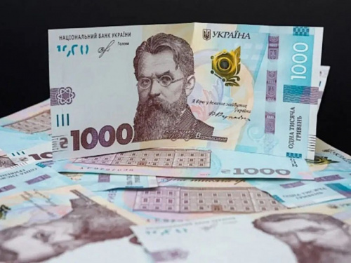 Тисяча Зеленського: як оформити допомогу і коли чекати гроші