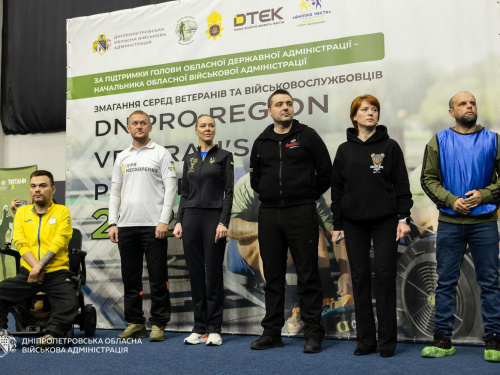 Двісті історій мужності: у Дніпрі провели спортивний турнір для ветеранів