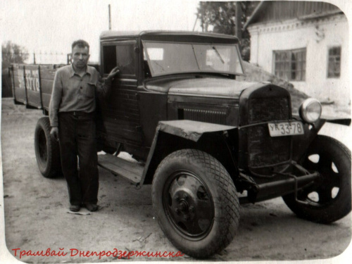 Раритет на службі трамвайників у Кам’янському: опублікувано унікальне архівне фото