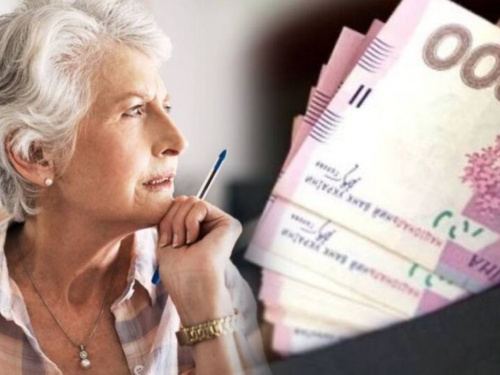 Формула виживання для літніх людей: як отримати кошти від держави, якщо немає 15 років стажу