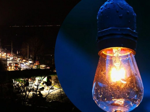 Графіки відключення світла на Дніпропетровщині 15 листопада: ДТЕК внес корективи