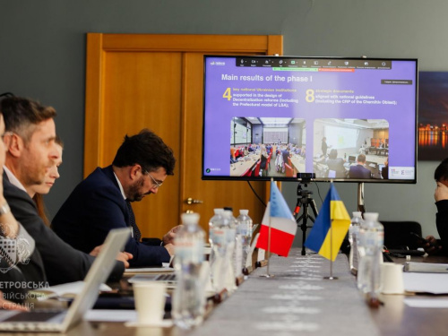 Децентралізації, регіональний розвиток, відбудова: французькі партнери допоможуть Дніпропетровщині на шляху до євроінеграції