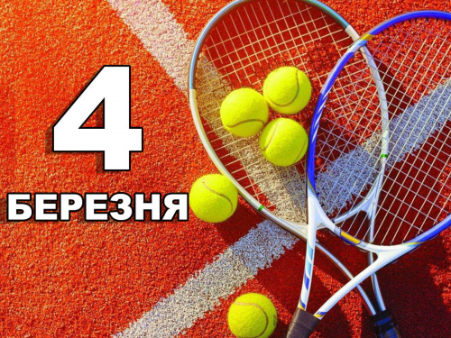 Сьогодні краще не здійснювати великі покупки: прикмети та традиції 4 березня