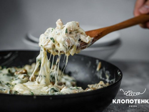 Жульєн із куркою та грибами у великому форматі - готуємо для усієї родини разом з Євгеном Клопотенком