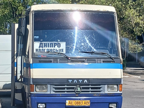 Актуальний розклад автобусів Кам’янське – Дніпро